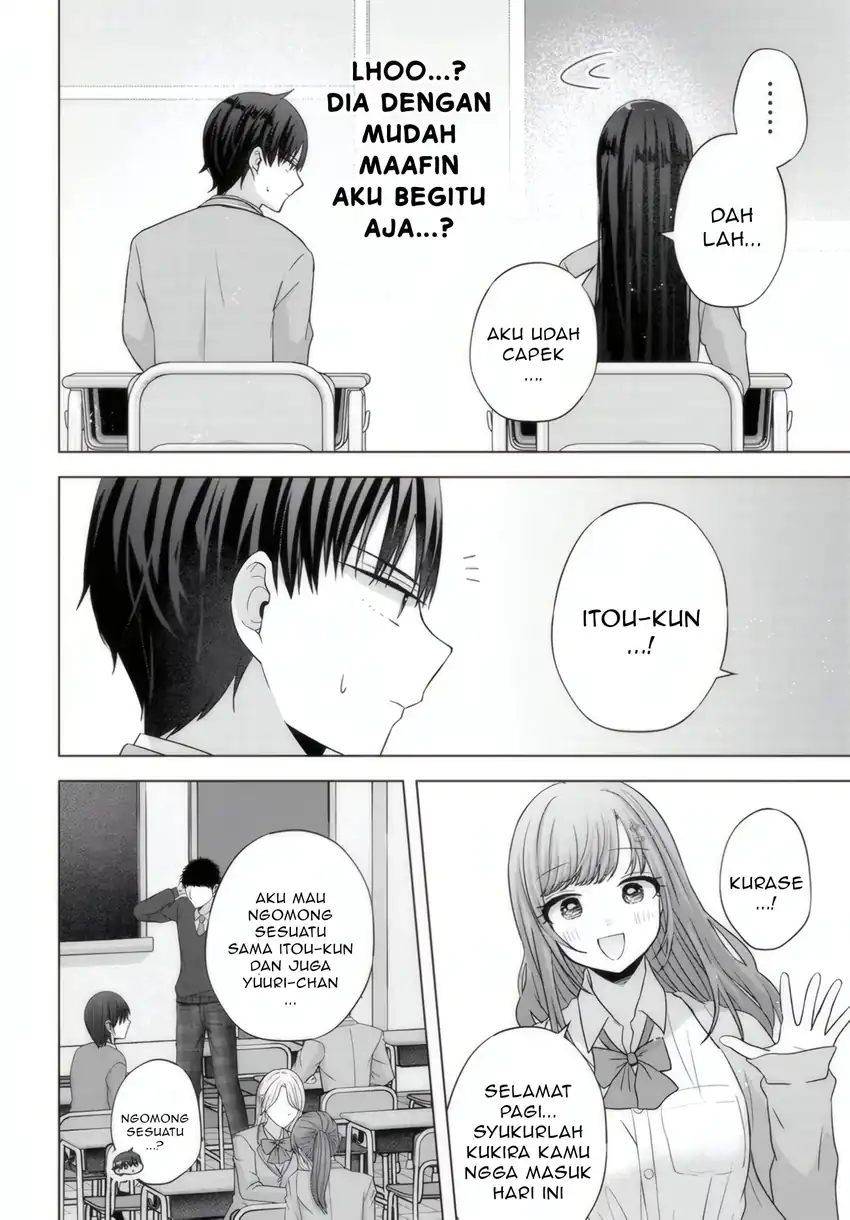 Baca Suufungo no Mirai ga Wakaru You ni Natta Kedo Onnagokoro wa Wakaranai. Chapter 12.1 - Halaman 9 Baca Suufungo no Mirai ga Wakaru You ni Natta Kedo Onnagokoro wa Wakaranai. - Chapter 12.1 halaman 9