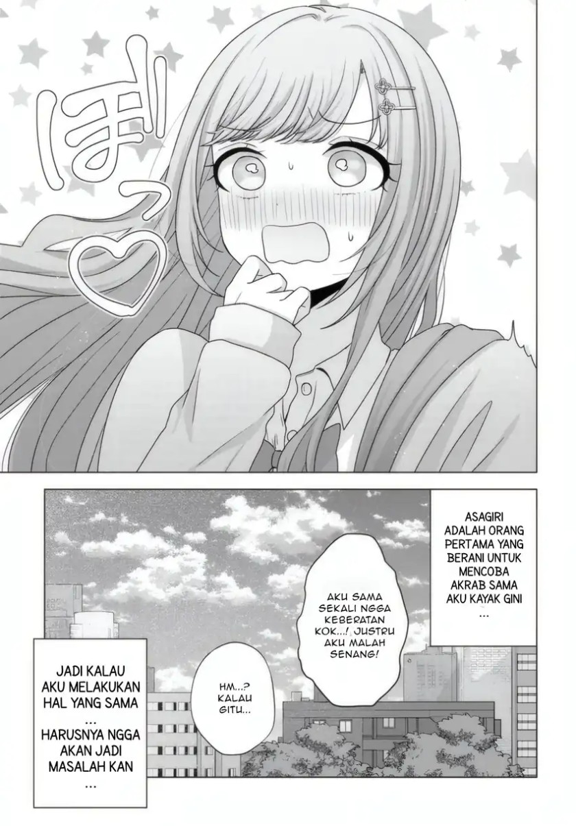 Baca Suufungo no Mirai ga Wakaru You ni Natta Kedo Onnagokoro wa Wakaranai. - Chapter 12.2 halaman 13