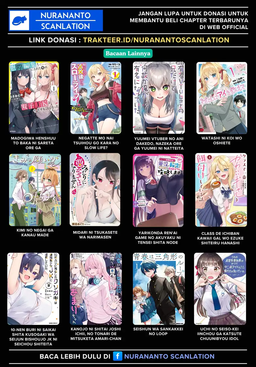 Baca Suufungo no Mirai ga Wakaru You ni Natta Kedo Onnagokoro wa Wakaranai. - Chapter 13.1 halaman 17