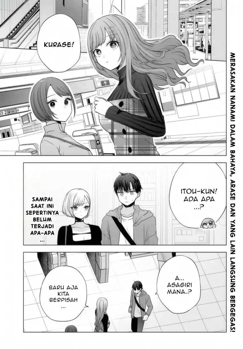 Baca Suufungo no Mirai ga Wakaru You ni Natta Kedo Onnagokoro wa Wakaranai. - Chapter 14.1 halaman 2
