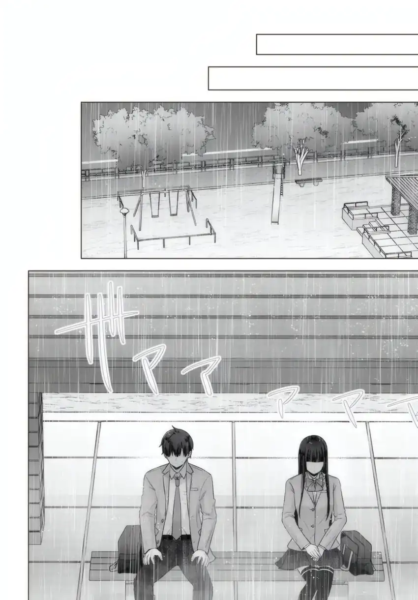 Baca Suufungo no Mirai ga Wakaru You ni Natta Kedo Onnagokoro wa Wakaranai. - Chapter 15.1 halaman 5