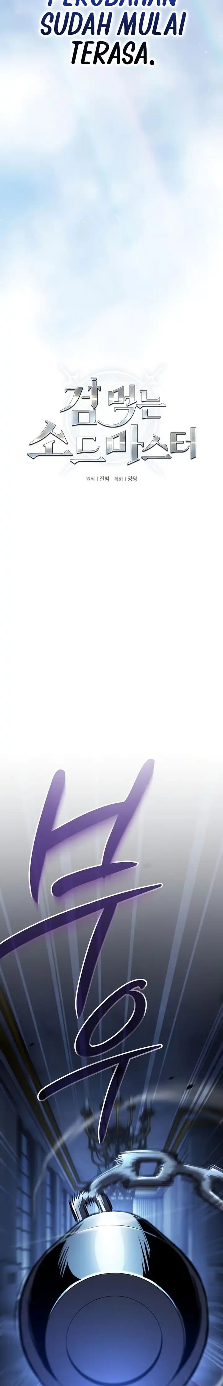 Baca Sword Devouring Swordmaster - Chapter 08 halaman 7