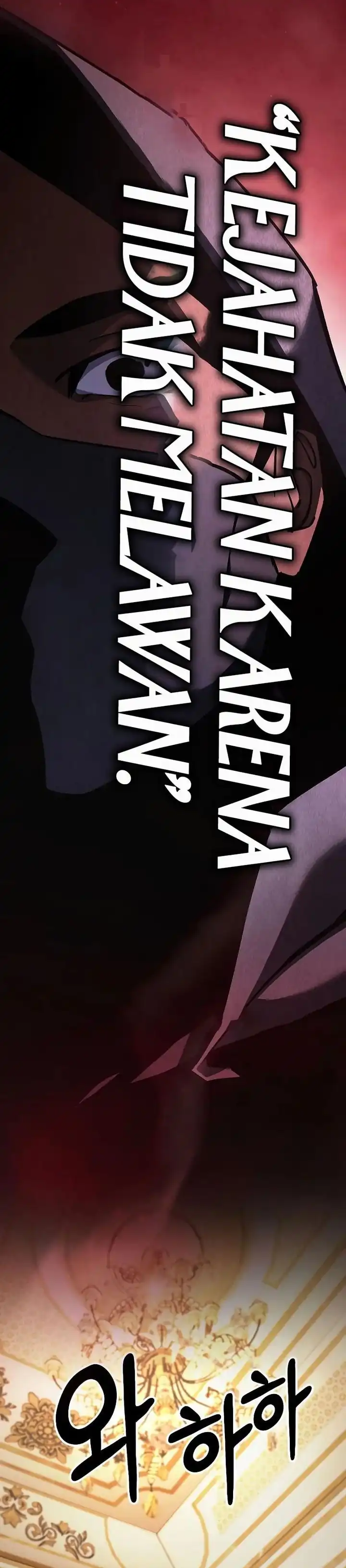 Baca Sword Devouring Swordmaster - Chapter 18 halaman 21