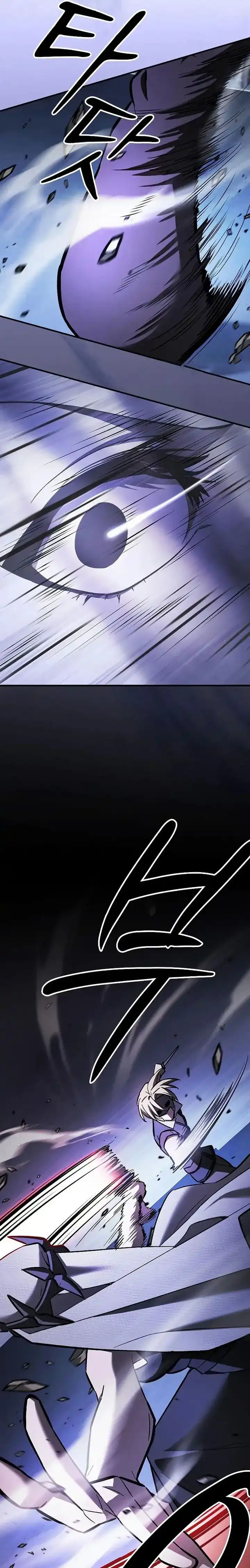 Baca Sword Devouring Swordmaster - Chapter 18 halaman 34