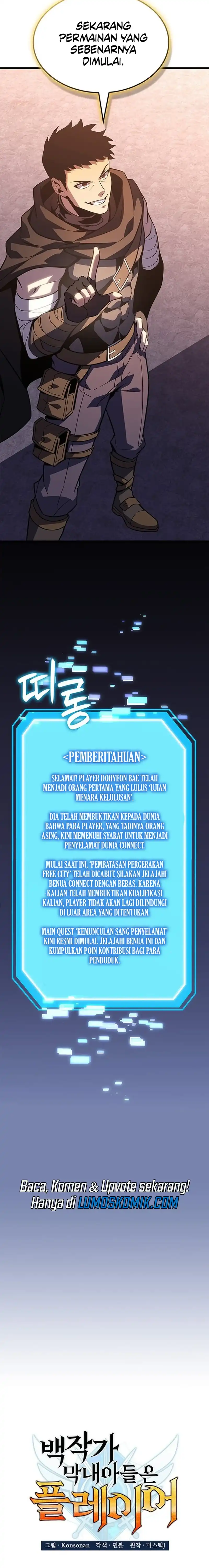 Baca Swordmaster's Youngest Son - Chapter 137 halaman 10