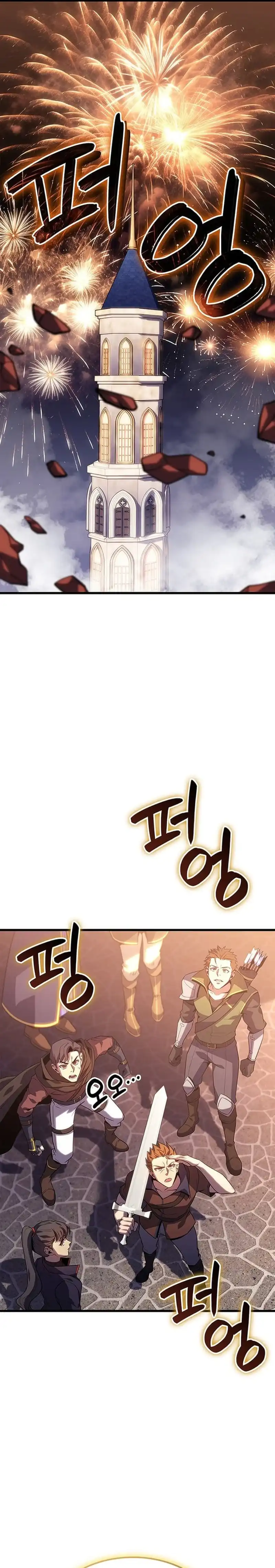 Baca Swordmaster's Youngest Son - Chapter 137 halaman 9