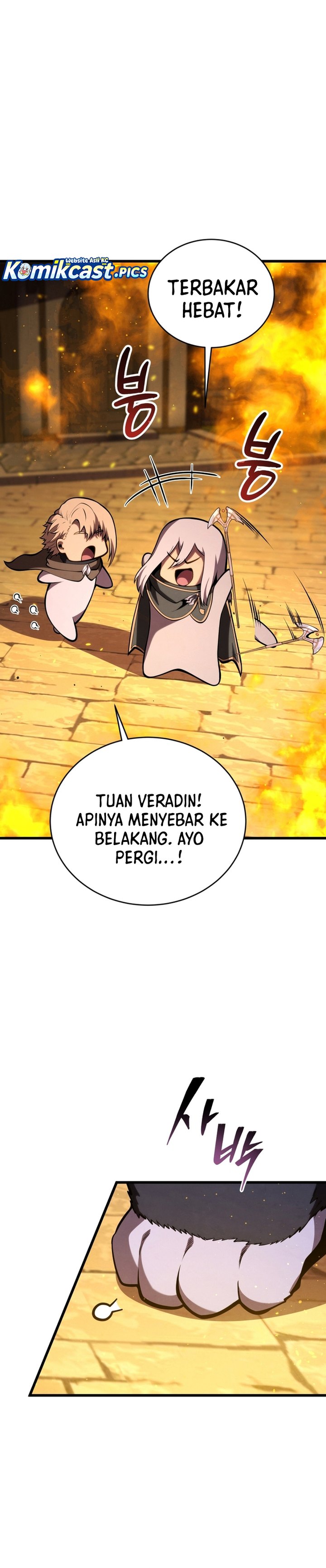 Baca Swordmaster’s Youngest Son - Chapter 180 halaman 7