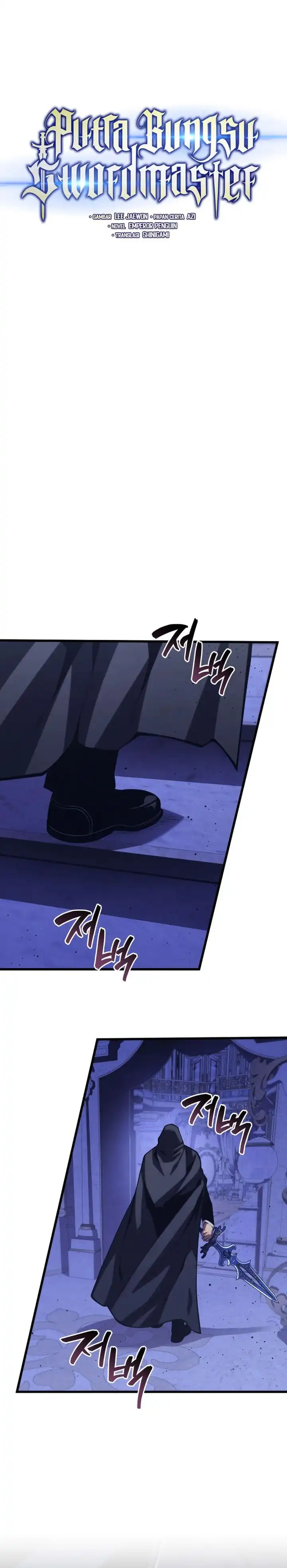 Baca Swordmaster's Youngest Son - Chapter 183 halaman 17