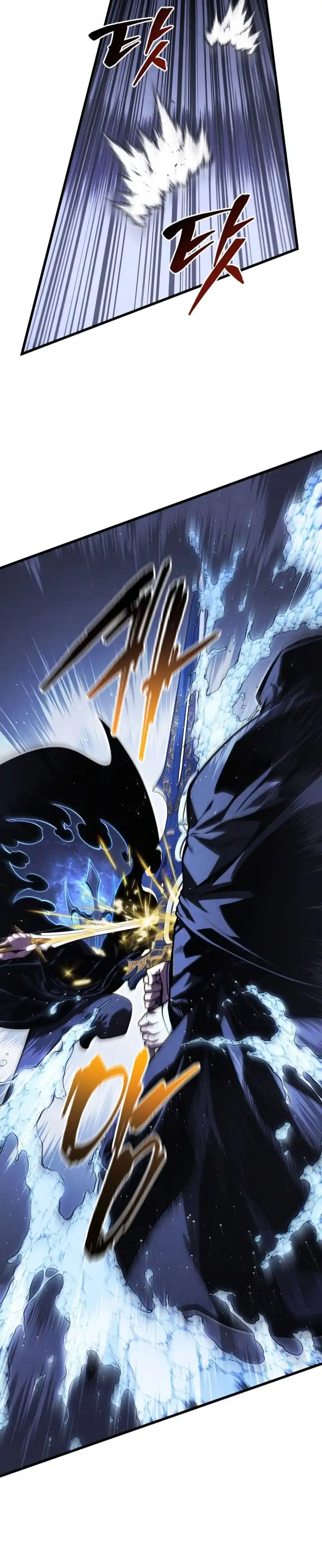 Baca Swordmaster's Youngest Son - Chapter 183 halaman 23