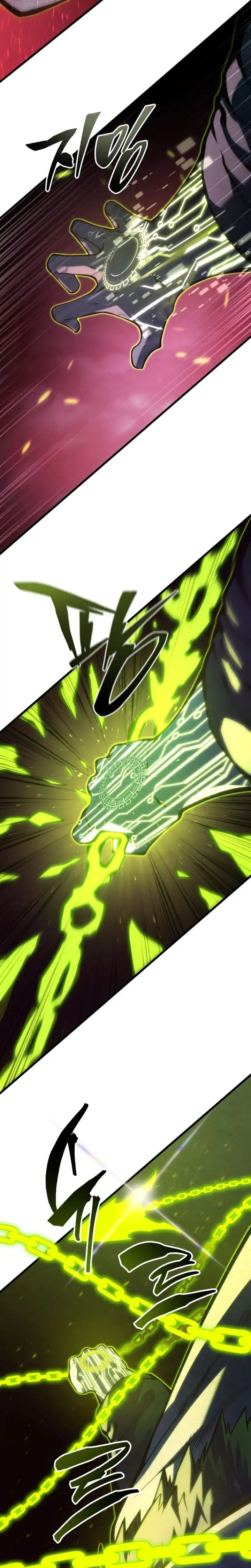 Baca Swordmaster's Youngest Son - Chapter 186 halaman 33