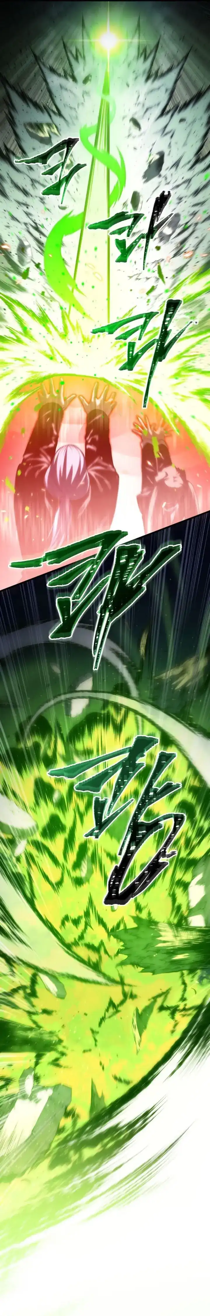 Baca Swordmaster's Youngest Son - Chapter 186 halaman 7