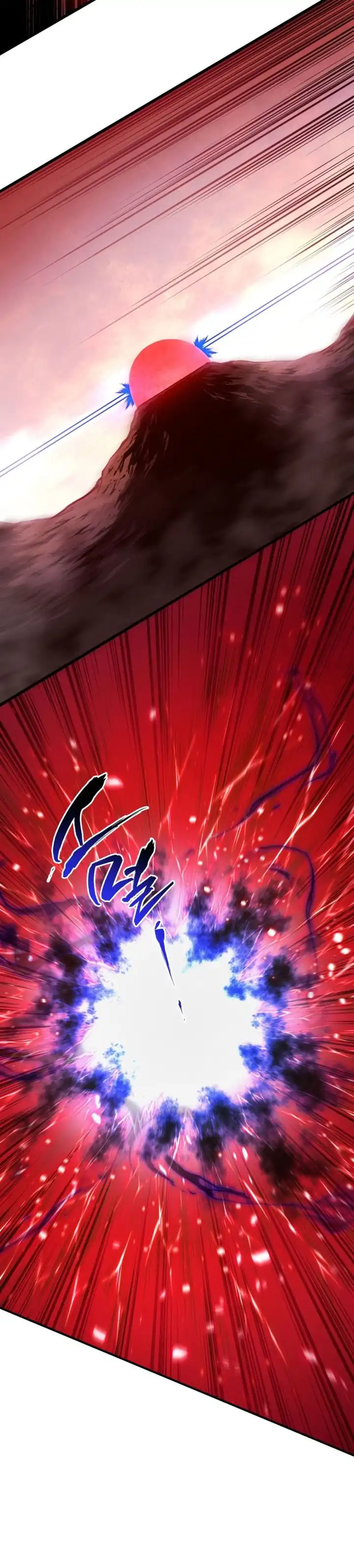 Baca Swordmaster's Youngest Son - Chapter 189 halaman 11