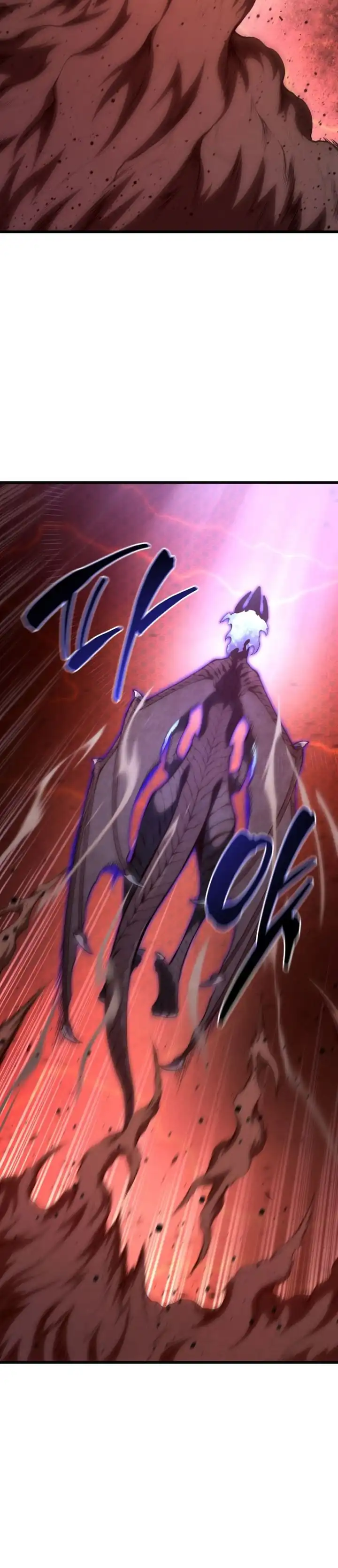 Baca Swordmaster's Youngest Son - Chapter 189 halaman 17