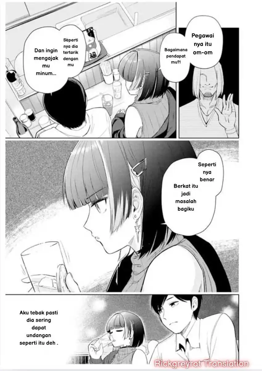 Tachi Nomi Izakaya De Kei Joshidaisei Ga Tonari Ni Kuru Hanashi Chapter 01 page 44