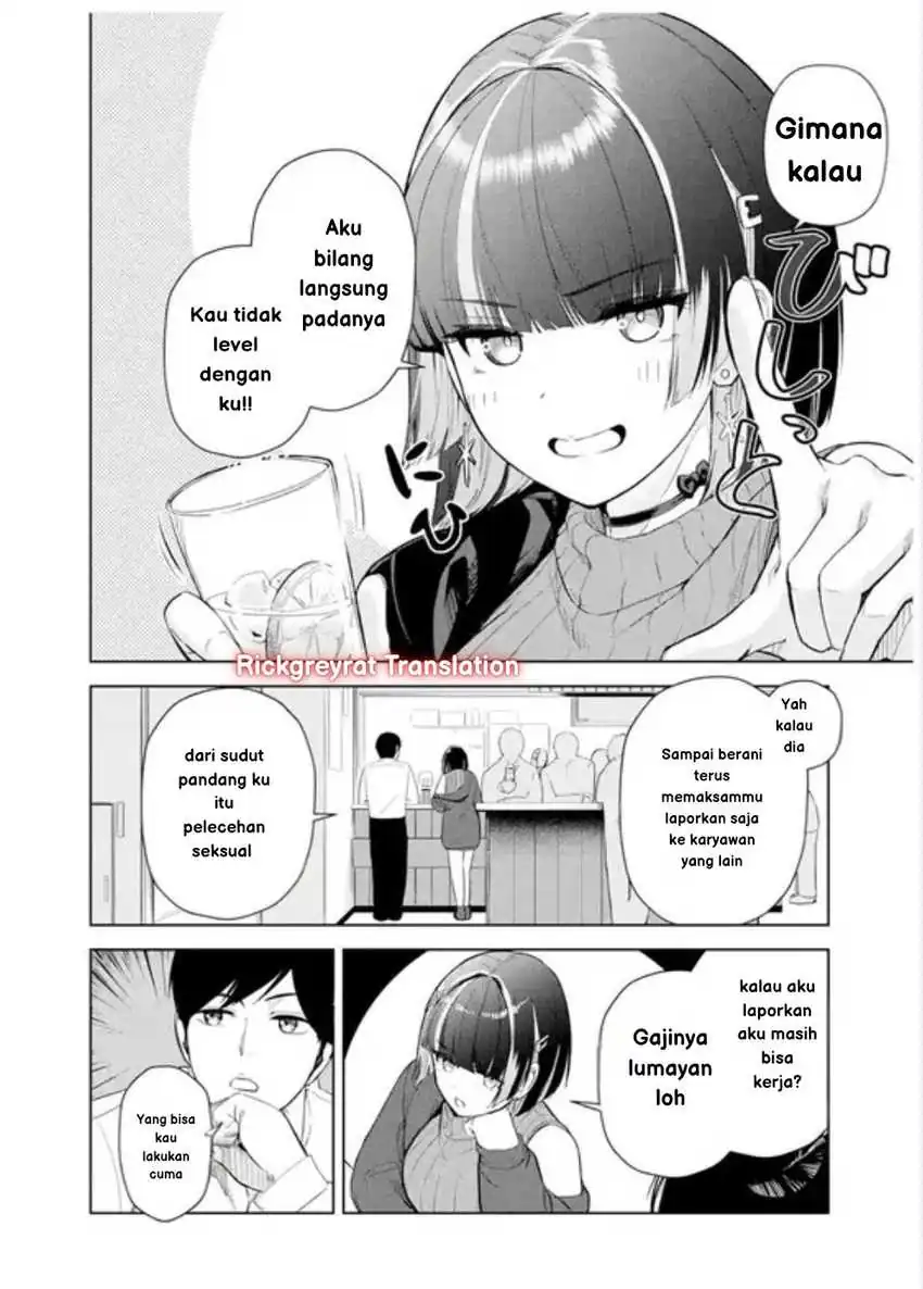 Tachi Nomi Izakaya De Kei Joshidaisei Ga Tonari Ni Kuru Hanashi Chapter 01 page 46