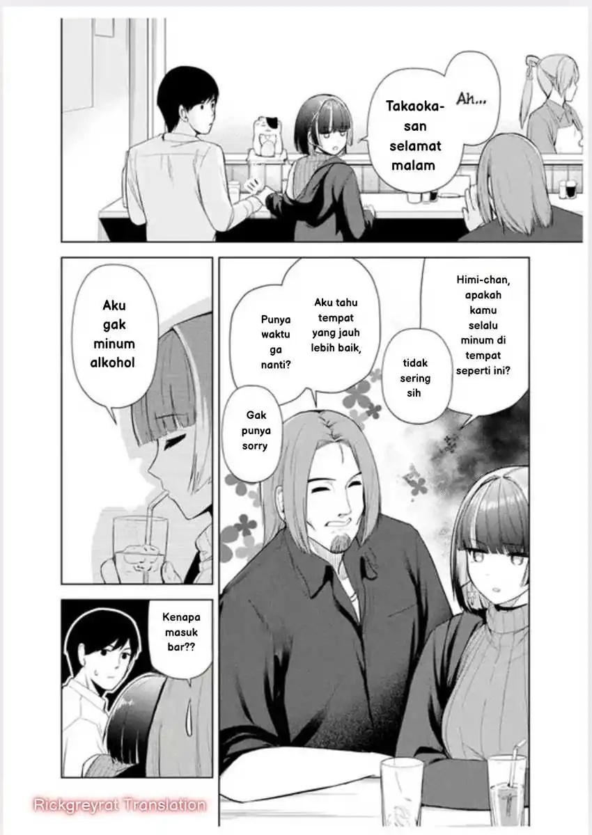 Tachi Nomi Izakaya De Kei Joshidaisei Ga Tonari Ni Kuru Hanashi Chapter 01 page 54