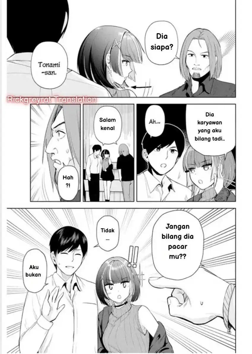 Tachi Nomi Izakaya De Kei Joshidaisei Ga Tonari Ni Kuru Hanashi Chapter 01 page 56
