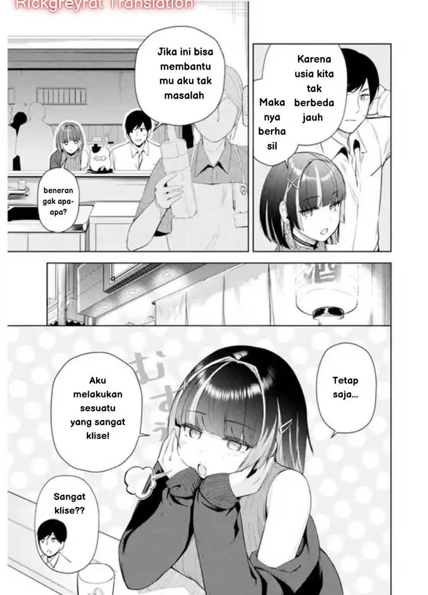 Tachi Nomi Izakaya De Kei Joshidaisei Ga Tonari Ni Kuru Hanashi Chapter 01 page 64
