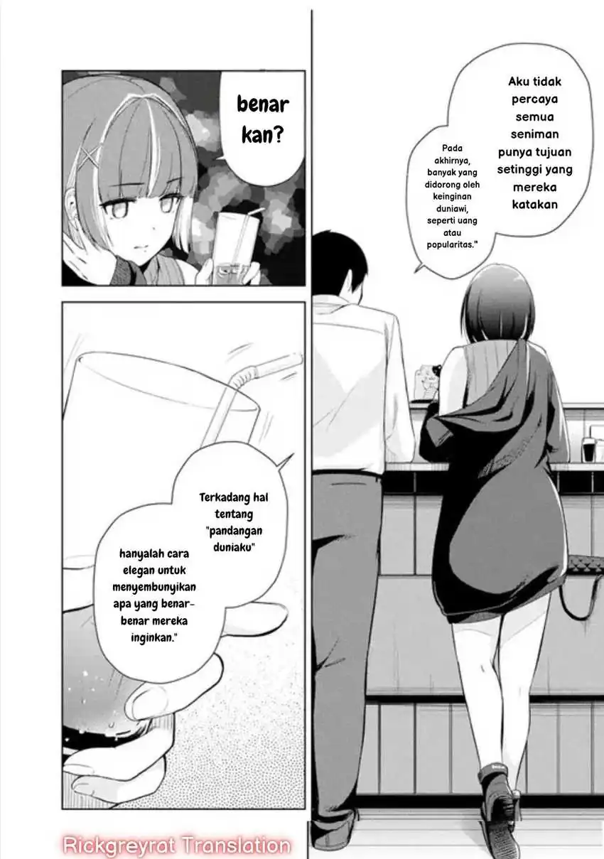 Tachi Nomi Izakaya De Kei Joshidaisei Ga Tonari Ni Kuru Hanashi Chapter 01 page 74