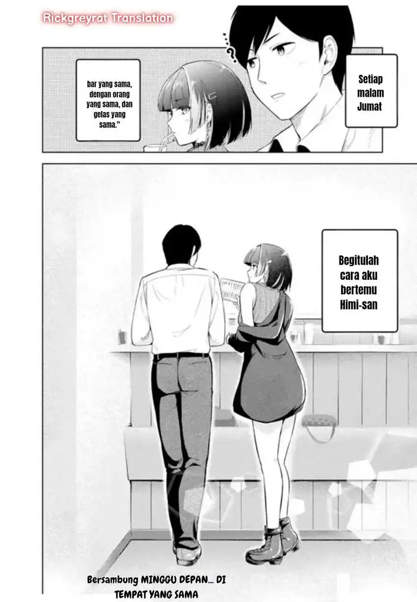 Tachi Nomi Izakaya De Kei Joshidaisei Ga Tonari Ni Kuru Hanashi Chapter 01 page 82
