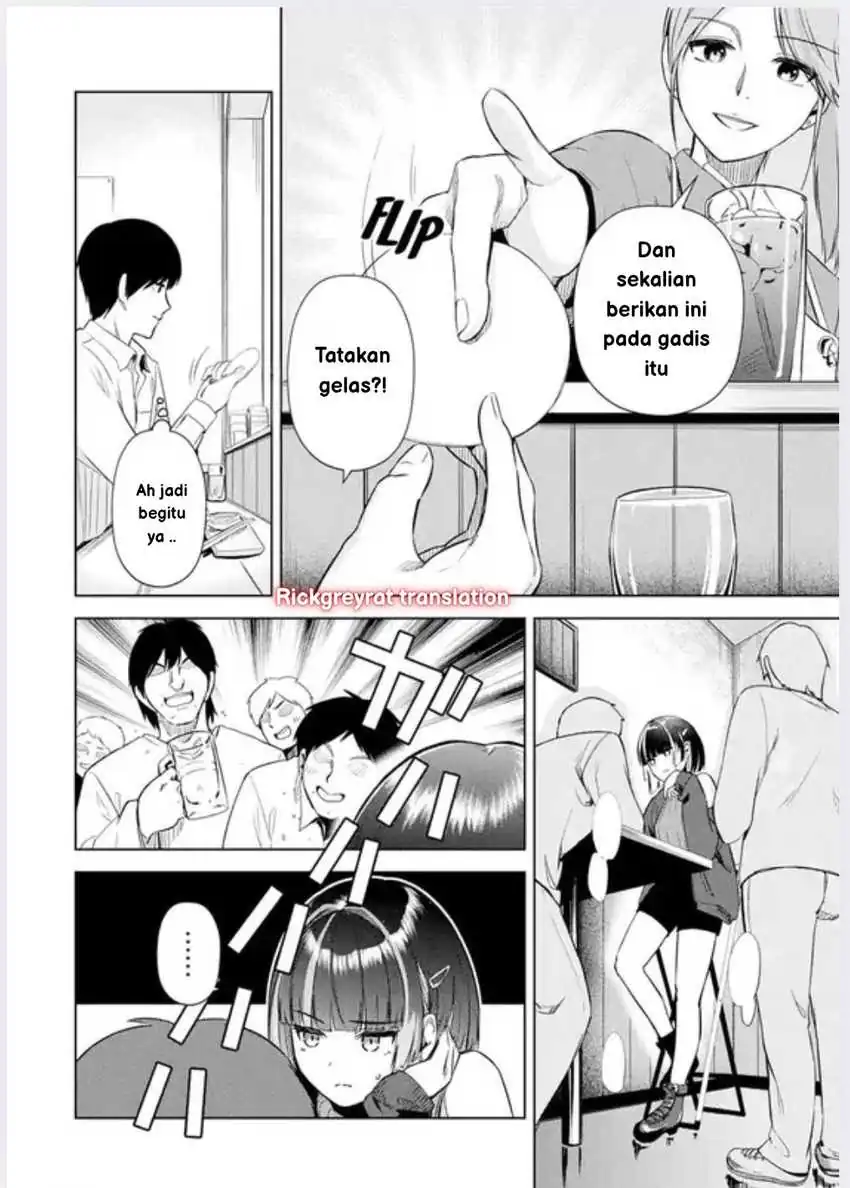 Tachi Nomi Izakaya De Kei Joshidaisei Ga Tonari Ni Kuru Hanashi Chapter 01 page 18