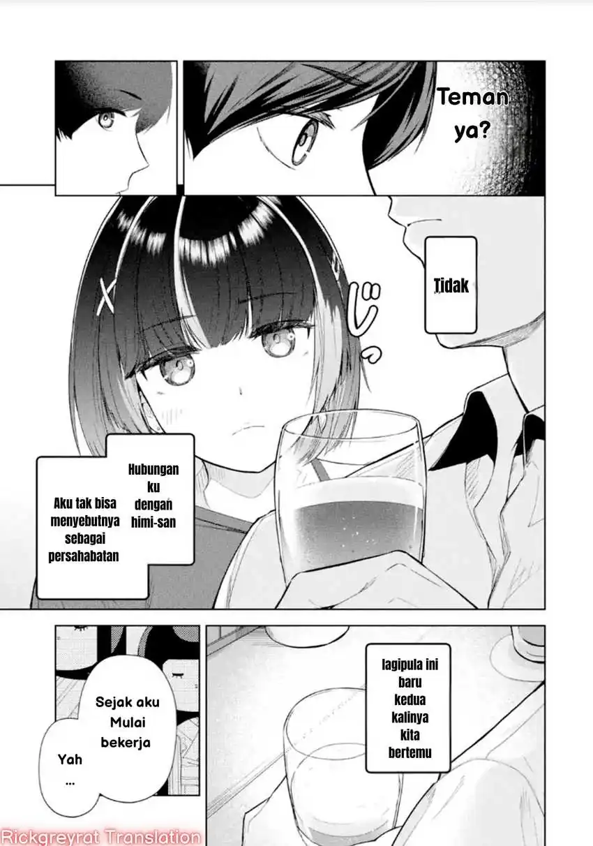 Tachi Nomi Izakaya De Kei Joshidaisei Ga Tonari Ni Kuru Hanashi Chapter 02 page 32