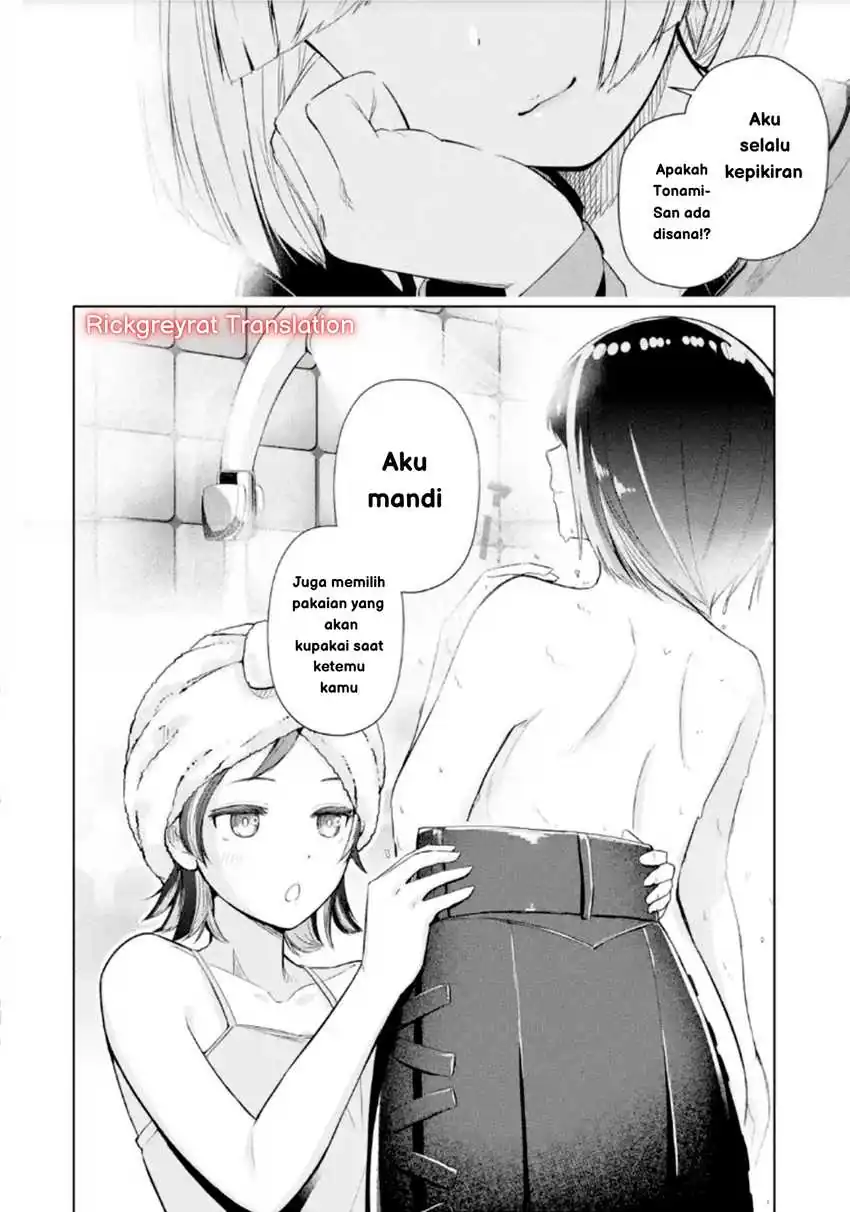 Tachi Nomi Izakaya De Kei Joshidaisei Ga Tonari Ni Kuru Hanashi Chapter 02 page 14