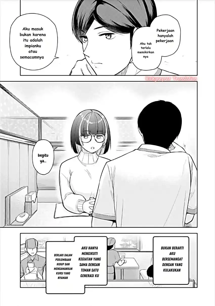 Baca Tachi Nomi Izakaya De Kei Joshidaisei Ga Tonari Ni Kuru Hanashi - Chapter 06 halaman 10