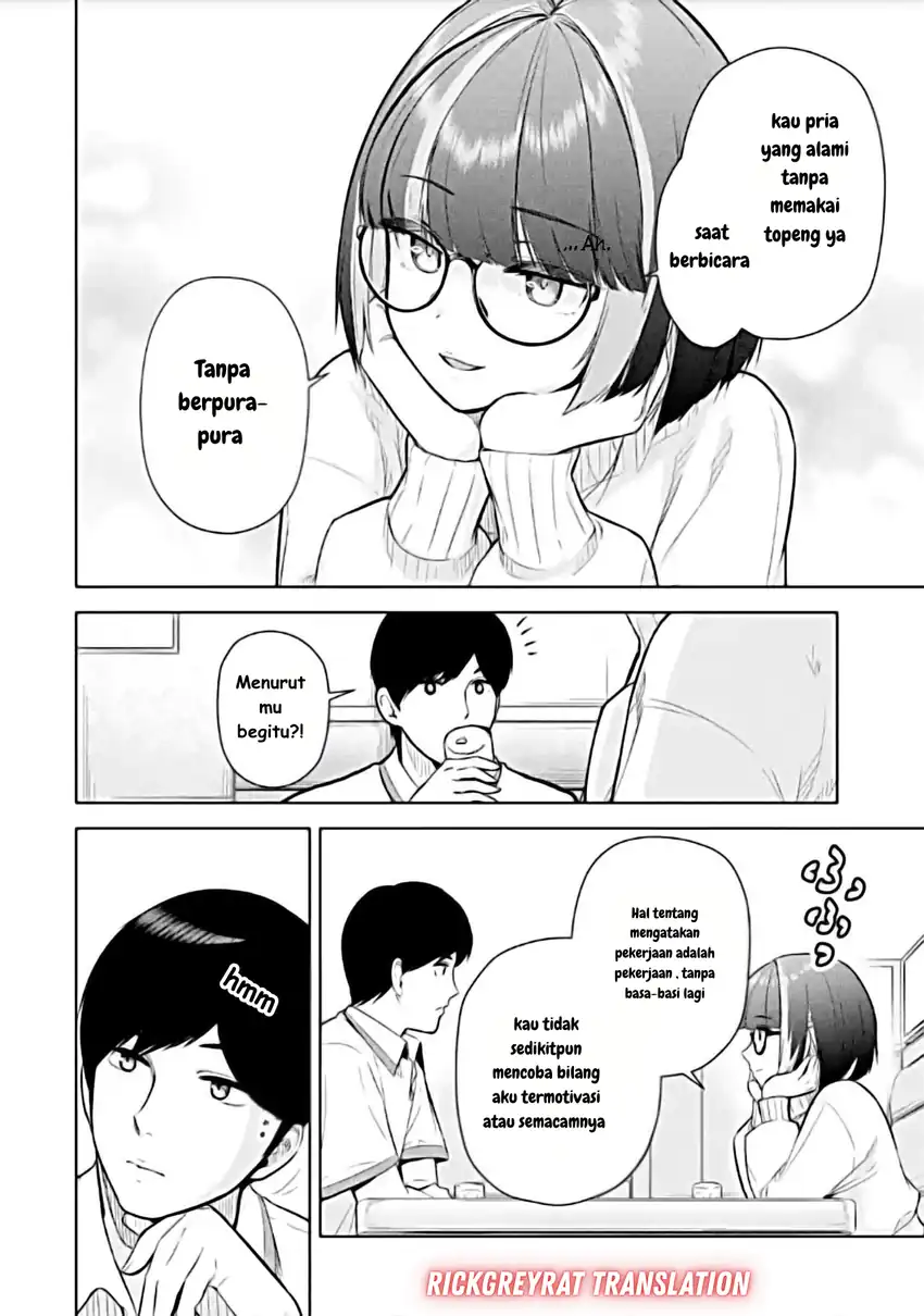 Baca Tachi Nomi Izakaya De Kei Joshidaisei Ga Tonari Ni Kuru Hanashi - Chapter 06 halaman 13