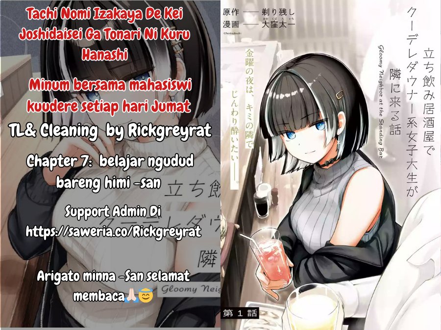 Baca Tachi Nomi Izakaya De Kei Joshidaisei Ga Tonari Ni Kuru Hanashi - Chapter 07 halaman 1