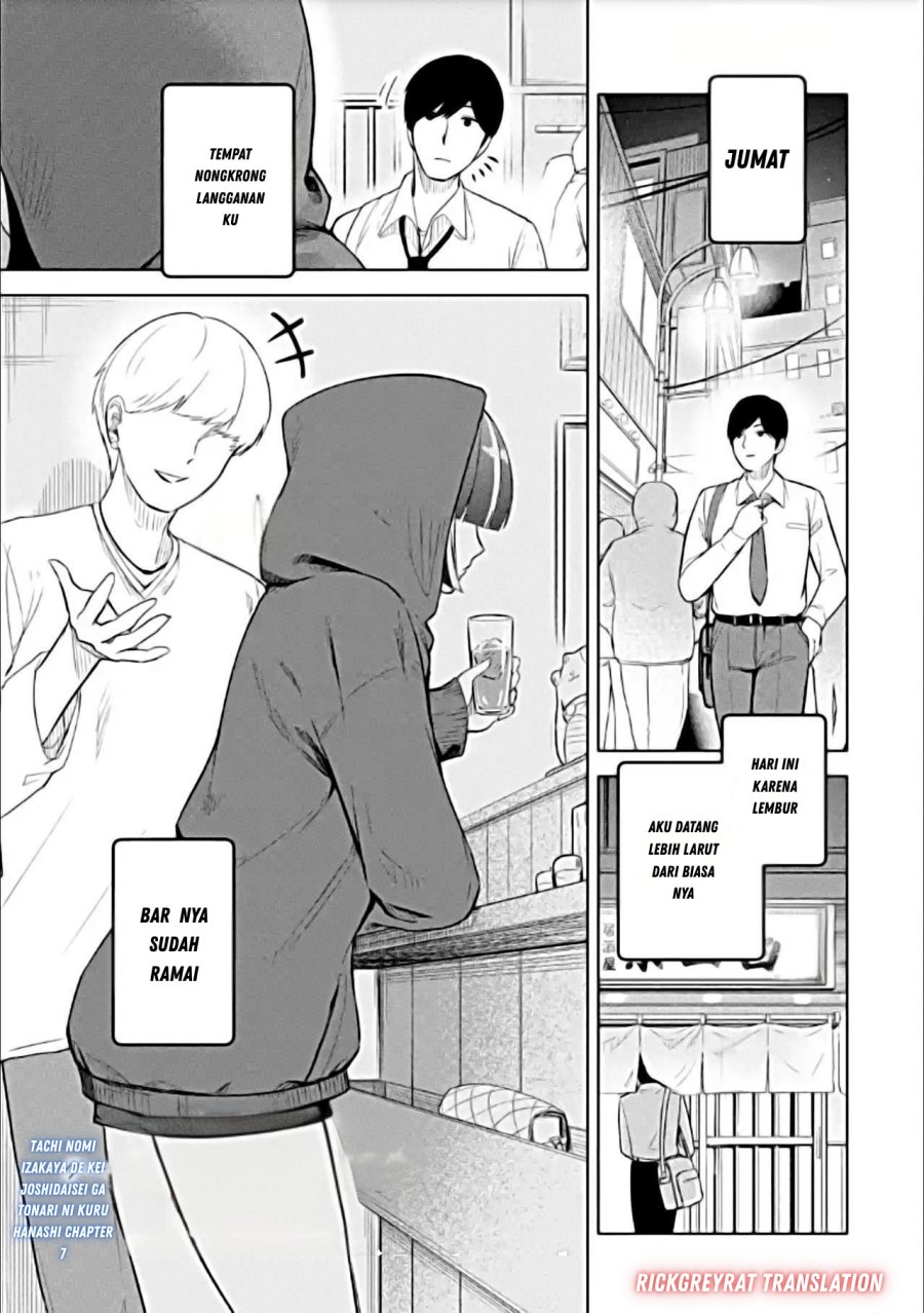 Baca Tachi Nomi Izakaya De Kei Joshidaisei Ga Tonari Ni Kuru Hanashi - Chapter 07 halaman 2