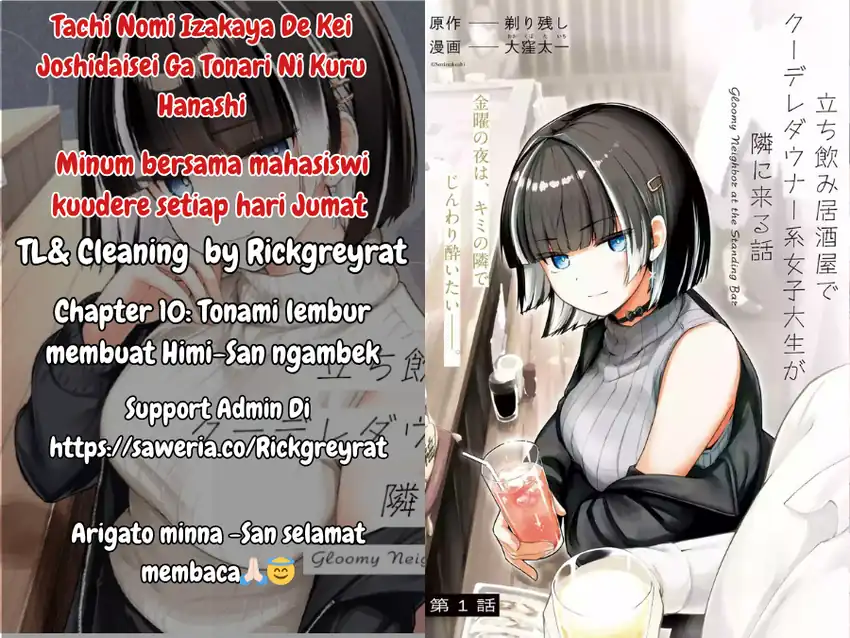 Baca Tachi Nomi Izakaya De Kei Joshidaisei Ga Tonari Ni Kuru Hanashi - Chapter 10 halaman 1