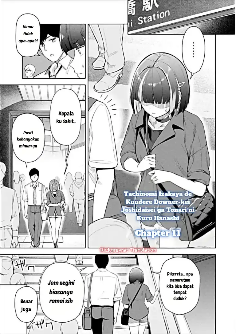 Baca Tachi Nomi Izakaya De Kei Joshidaisei Ga Tonari Ni Kuru Hanashi - Chapter 11.1 halaman 2