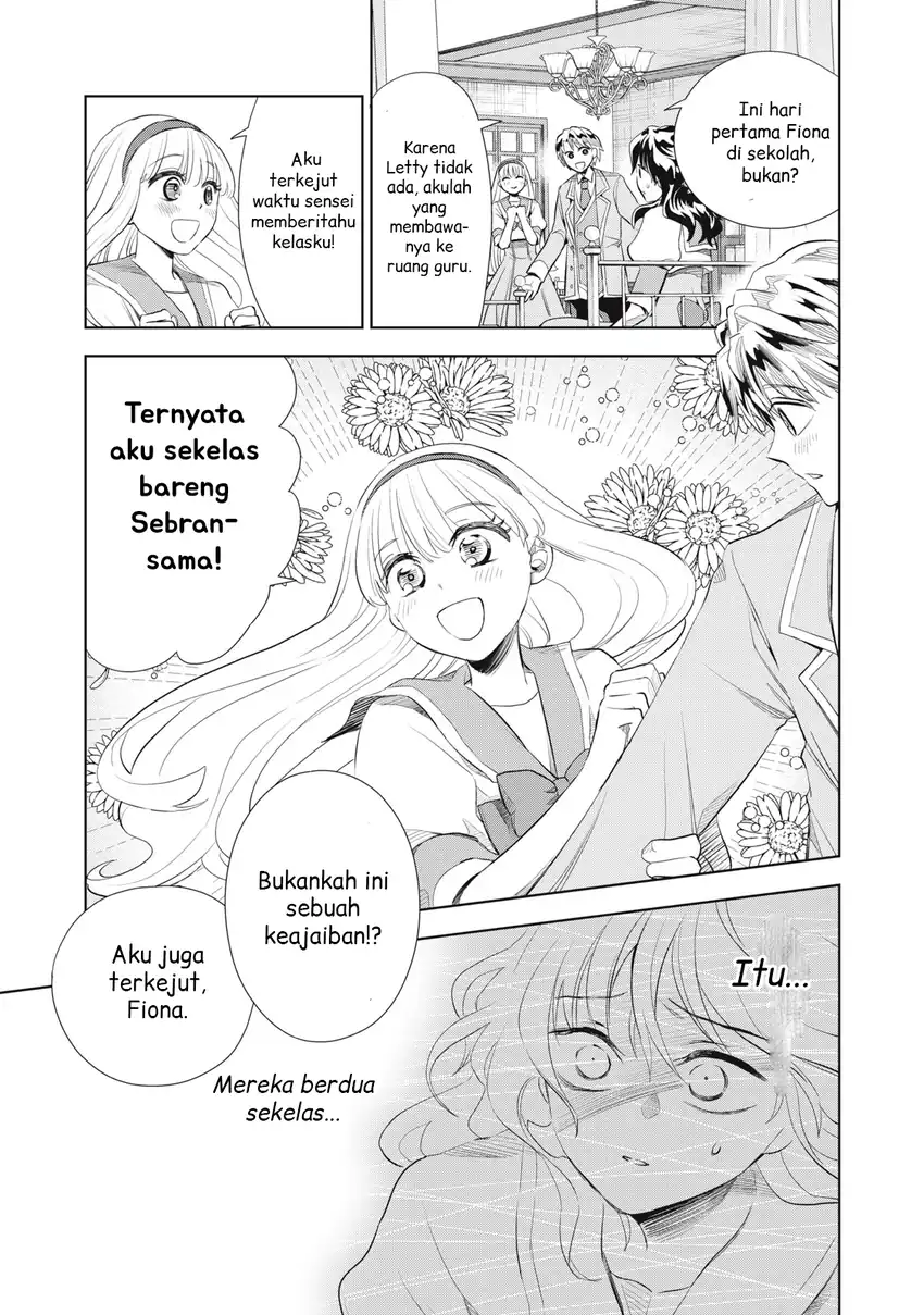 Baca Tada Shizuka ni Kiesaru Tsumorideshita - Chapter 03.1 halaman 10