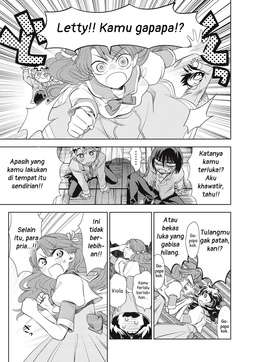 Baca Tada Shizuka ni Kiesaru Tsumorideshita - Chapter 03.1 halaman 12