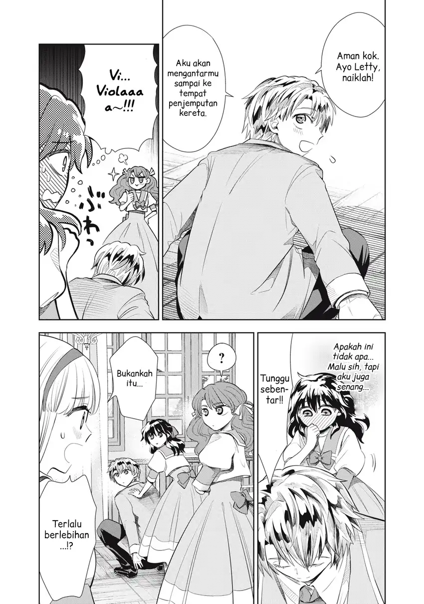 Baca Tada Shizuka ni Kiesaru Tsumorideshita - Chapter 03.1 halaman 14