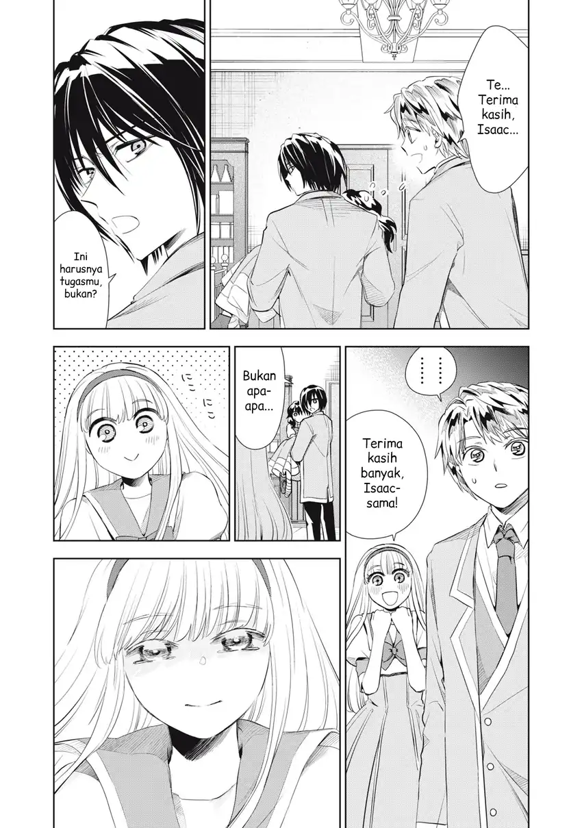 Baca Tada Shizuka ni Kiesaru Tsumorideshita - Chapter 03.1 halaman 17