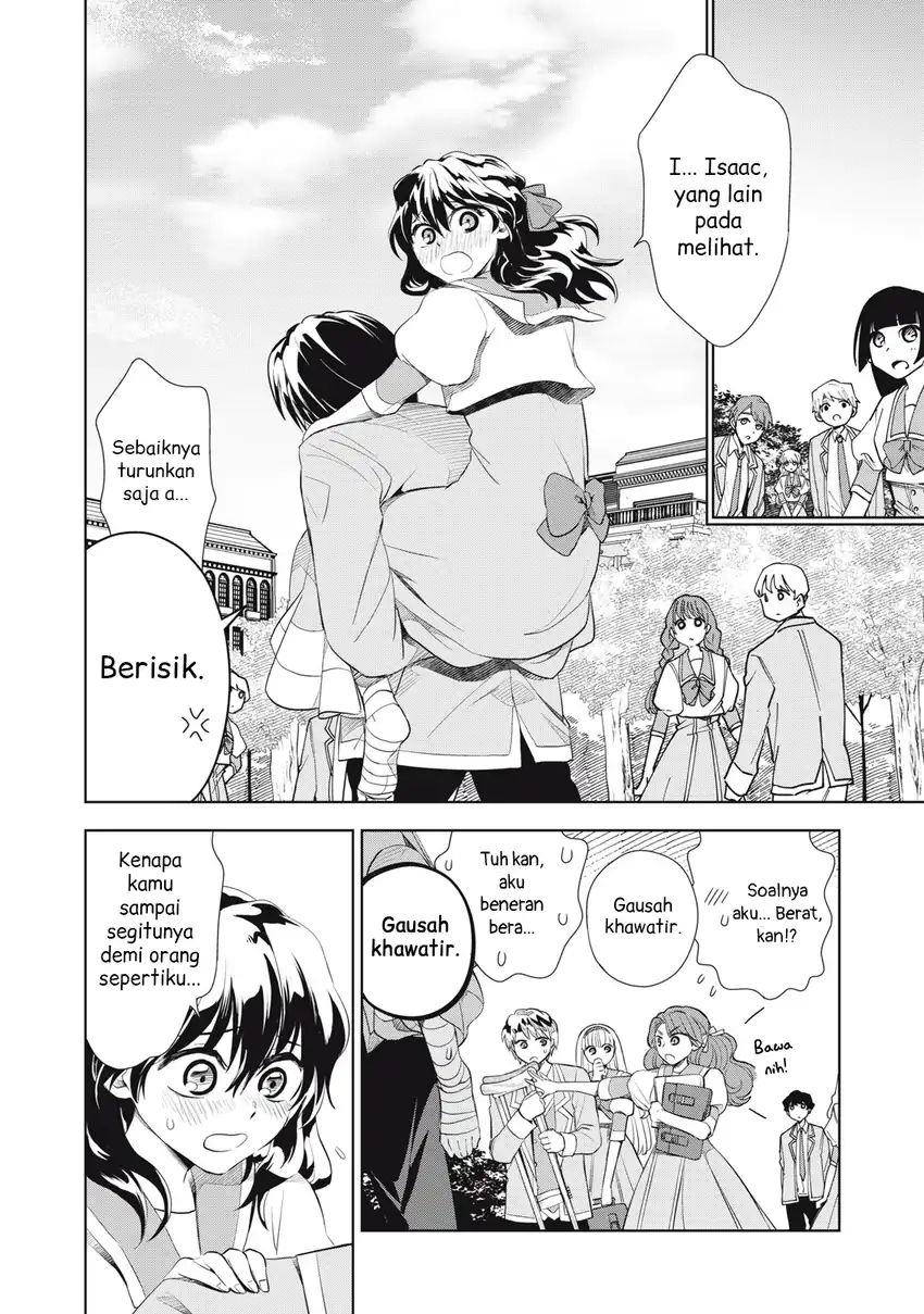 Baca Tada Shizuka ni Kiesaru Tsumorideshita - Chapter 03.1 halaman 19