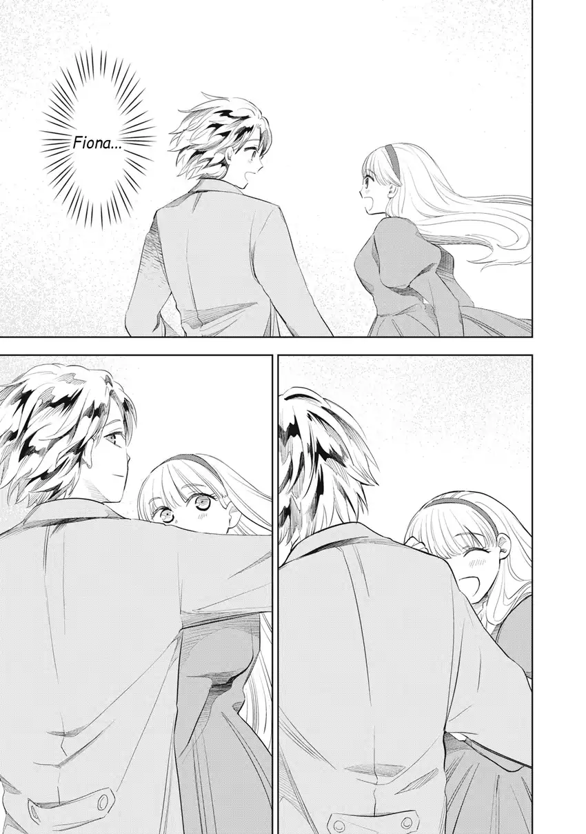 Baca Tada Shizuka ni Kiesaru Tsumorideshita - Chapter 03.1 halaman 4