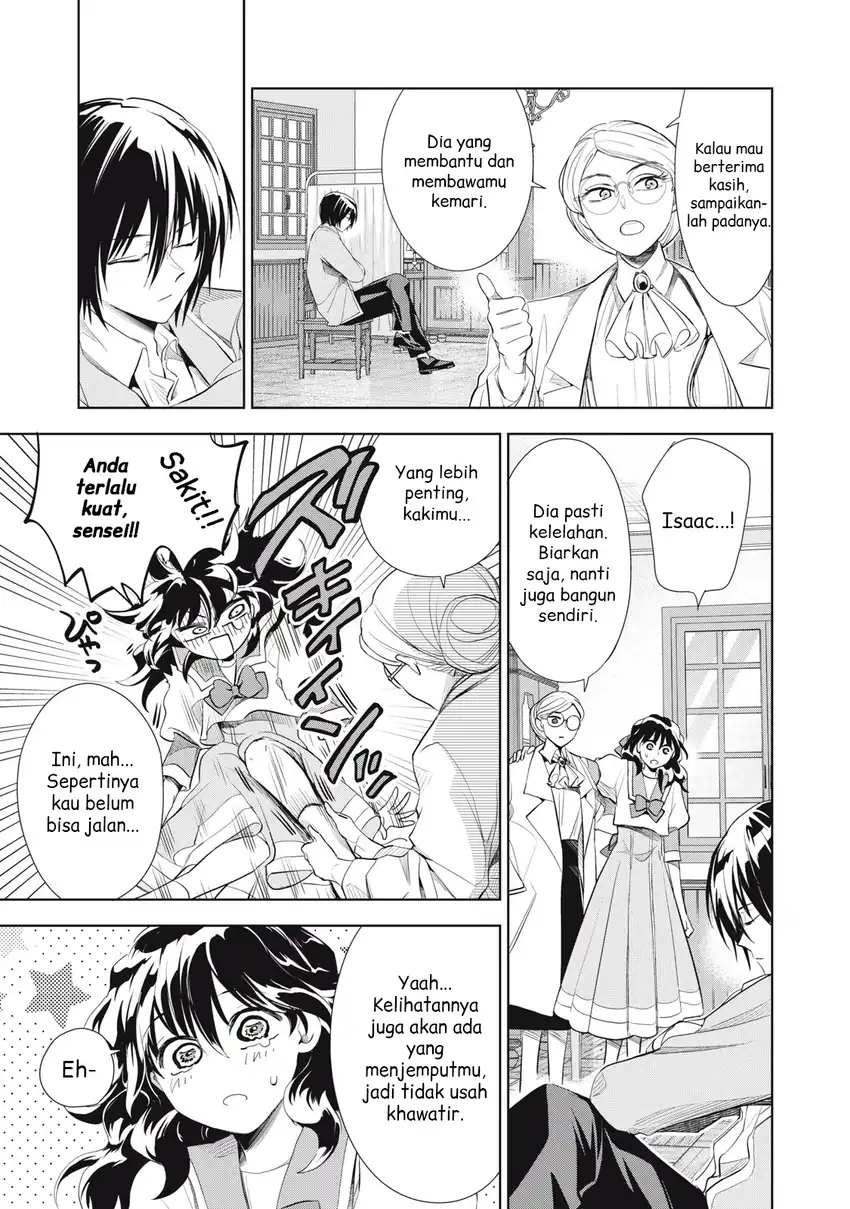 Baca Tada Shizuka ni Kiesaru Tsumorideshita - Chapter 03.1 halaman 8