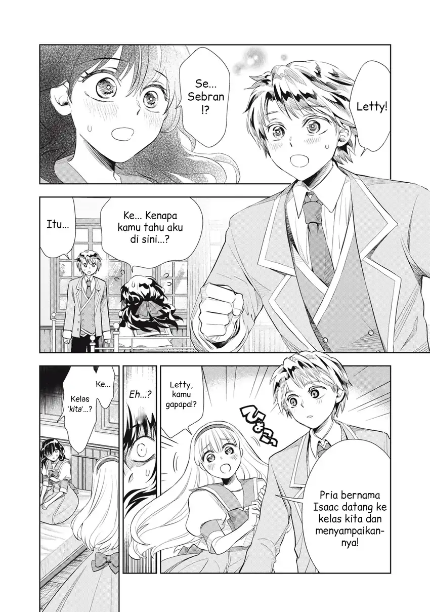 Baca Tada Shizuka ni Kiesaru Tsumorideshita - Chapter 03.1 halaman 9