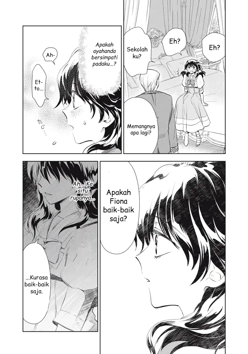 Baca Tada Shizuka ni Kiesaru Tsumorideshita - Chapter 03.2 halaman 10