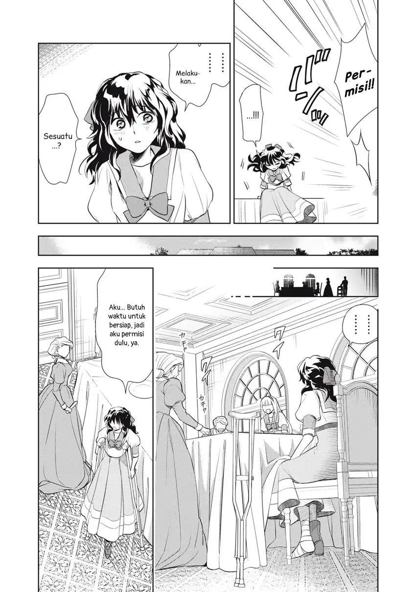 Baca Tada Shizuka ni Kiesaru Tsumorideshita - Chapter 03.2 halaman 14