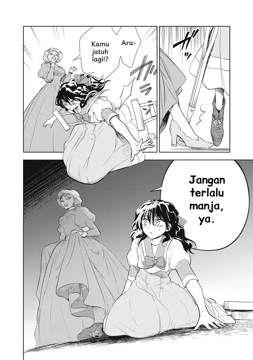 Baca Tada Shizuka ni Kiesaru Tsumorideshita - Chapter 03.2 halaman 15