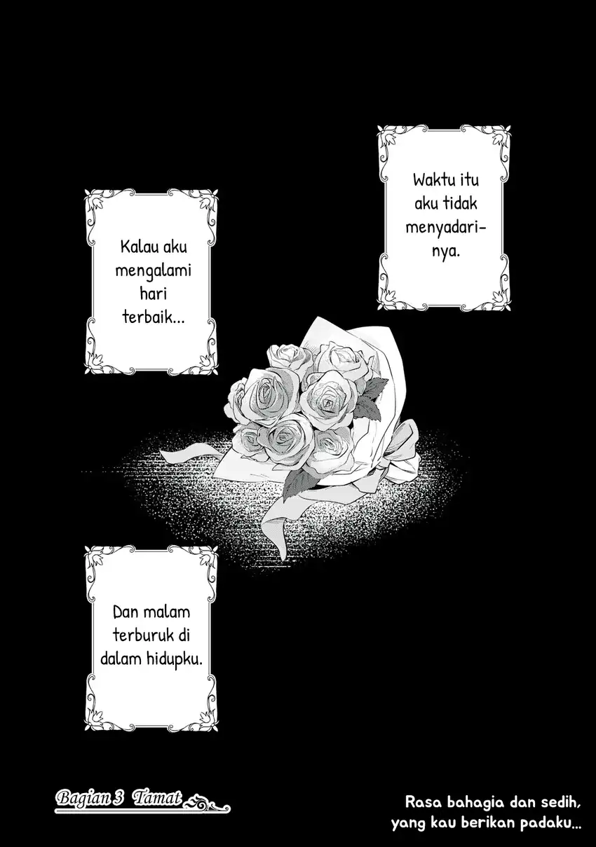 Baca Tada Shizuka ni Kiesaru Tsumorideshita - Chapter 03.2 halaman 19