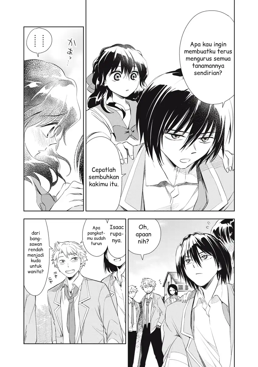 Baca Tada Shizuka ni Kiesaru Tsumorideshita - Chapter 03.2 halaman 2