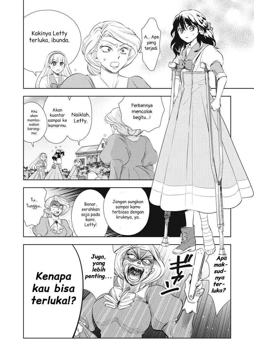 Baca Tada Shizuka ni Kiesaru Tsumorideshita - Chapter 03.2 halaman 5