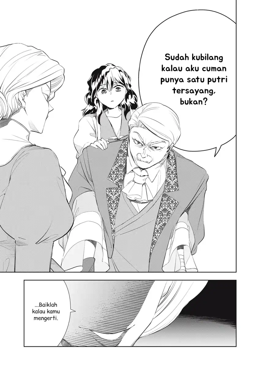 Baca Tada Shizuka ni Kiesaru Tsumorideshita - Chapter 03.2 halaman 8