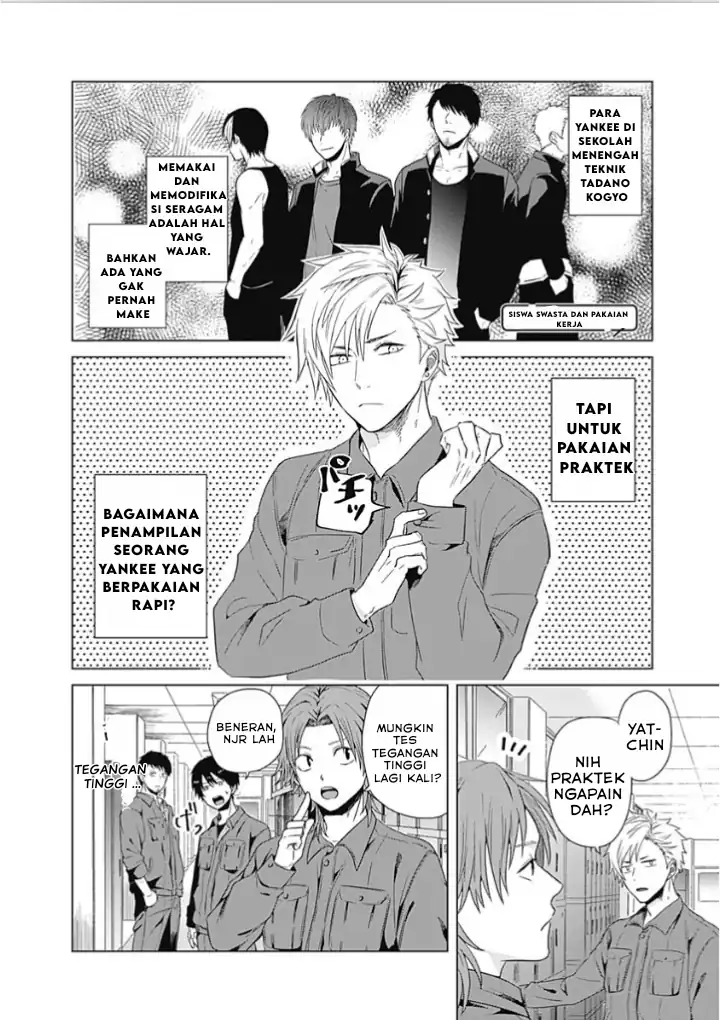 Tadano Kougyou Koukou no Nichijou Chapter 01 page 36