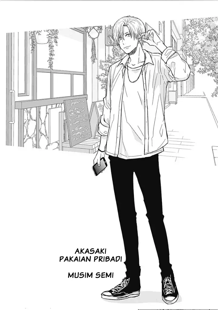 Tadano Kougyou Koukou no Nichijou Chapter 01 page 48